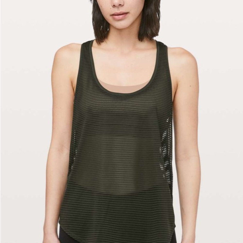 Lululemon All Love Tank *striped mesh